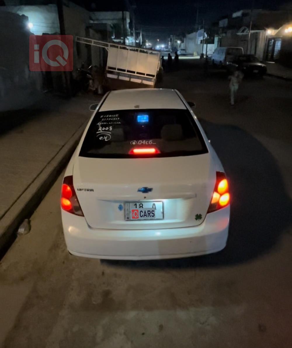 شيفروليه اوبترا